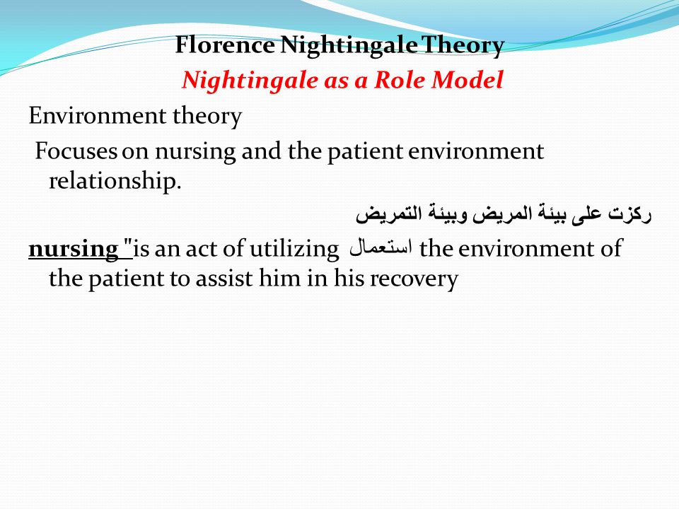 Florence Nightingale and her influence on modern nursing